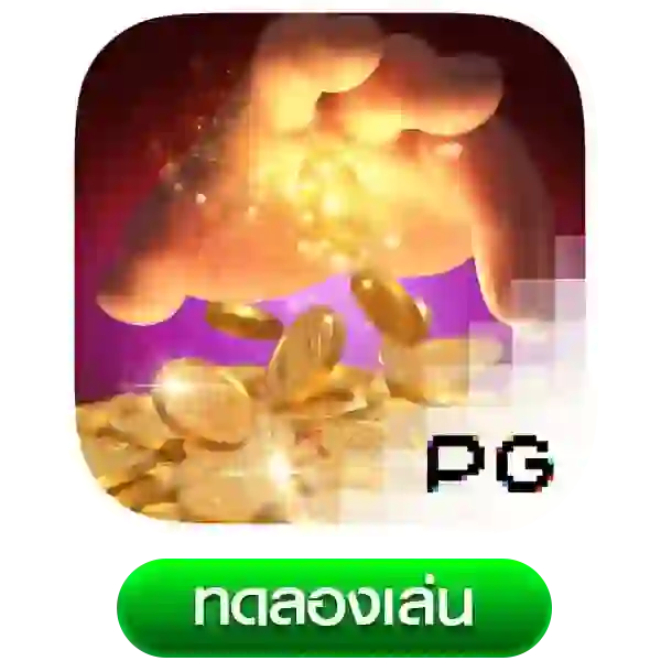 Midas-Fortune-Mobile