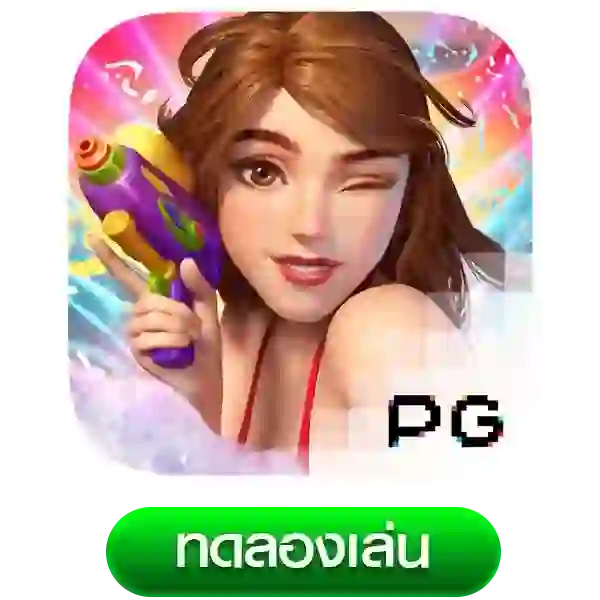 Songkran-Splash-Mobile