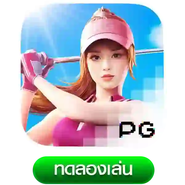 Super-Golf-Drive-Mobile